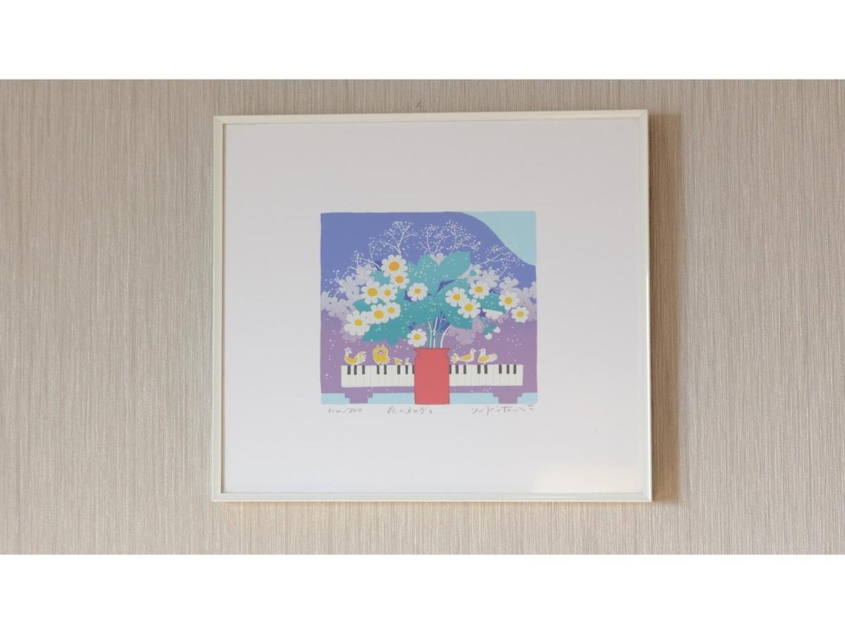 Center Hotel Narita 1 - Vacation Stay 43744V Exterior photo