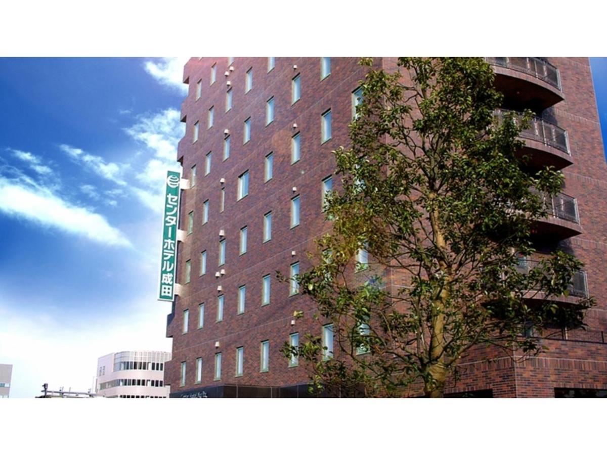 Center Hotel Narita 1 - Vacation Stay 43744V Exterior photo